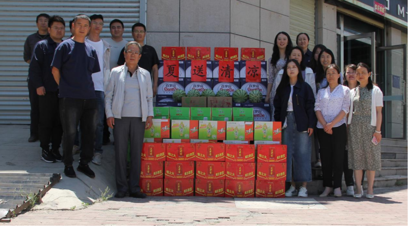 青海省第三建筑工程有限公司工會委員會 開展&ldquo;關愛職工 夏送清涼&rdquo;慰問活動