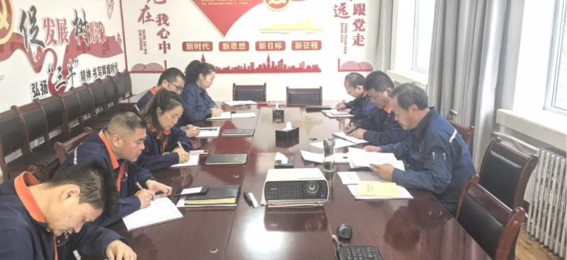 實(shí)干篤行夯基礎(chǔ) 聚力啟航新征程&mdash;&mdash;配送公司召開節(jié)后收心會(huì) 物產(chǎn)配送公司 青海省物產(chǎn)集團(tuán)有限公司  2025年02月14日 18:03 青海