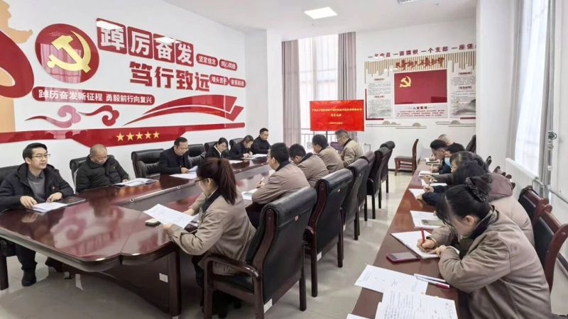 中國共產(chǎn)黨朝開公司黨員大會(huì)順利召開