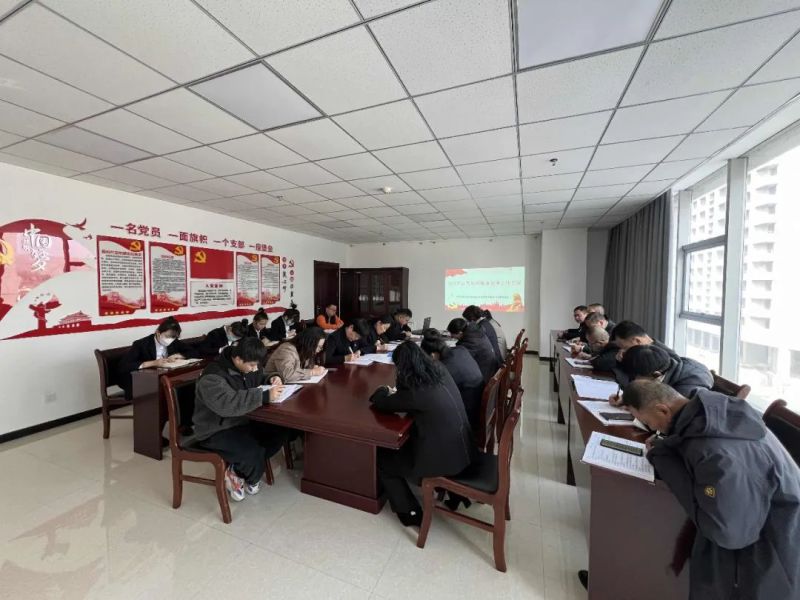 緊繃紀(jì)律作風(fēng)之弦 筑牢廉潔自律防線&mdash;&mdash;臨空開投公司黨支部召開2024年春節(jié)期間廉潔紀(jì)律工作會(huì)議