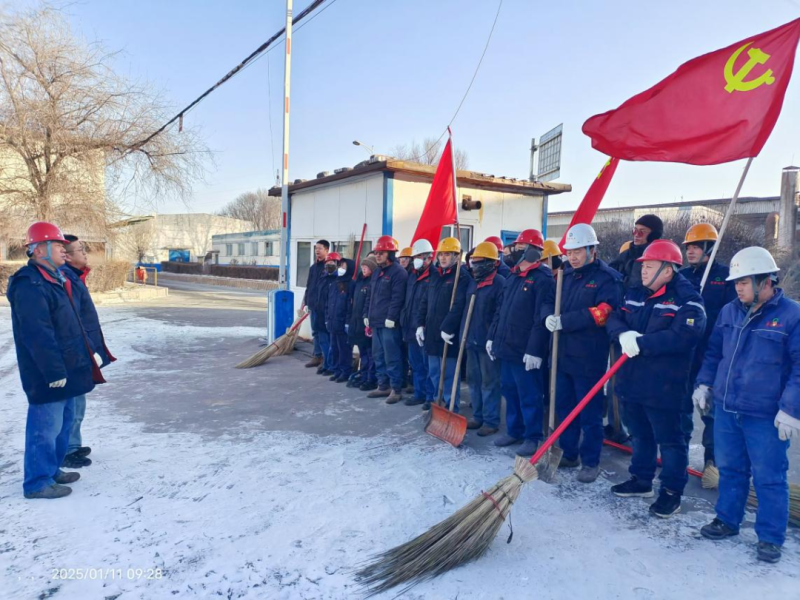 物產(chǎn)工投公司黨委開展&ldquo;節(jié)前環(huán)境大整治、干干凈凈過大年&rdquo;環(huán)境衛(wèi)生整治主題黨日活動