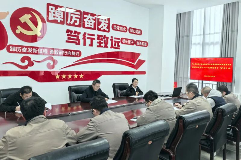 集團(tuán)黨委委員、紀(jì)委書記潘彬列席旁聽朝開公司黨支部理論學(xué)習(xí)會(huì)并講授專題黨課