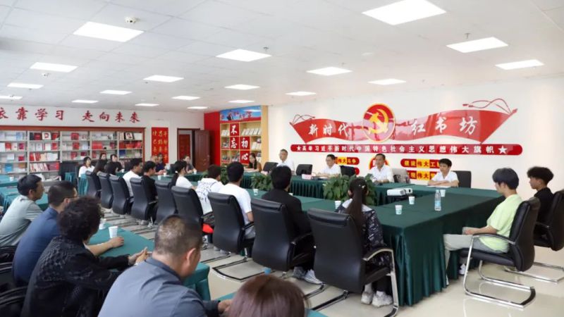 金秋助學子 照亮前行路&mdash;&mdash;省物產(chǎn)集團開展2024年金秋助學活動