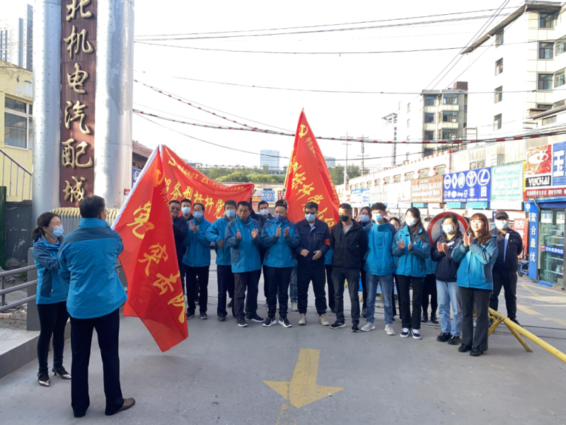 大練兵、強(qiáng)素質(zhì)----三建公司黨支部開展&ldquo;喜迎二十大 崗位大練兵 業(yè)務(wù)大比武&rdquo;主題黨日活動(dòng)