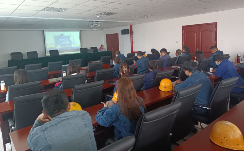 公司工會組織開展&ldquo;美好生活&middot;民法典相伴&rdquo; 宣傳月活動(dòng)