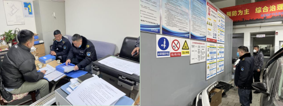 物產(chǎn)汽貿(mào)黨支部舉行&ldquo;知學(xué)理、悟原理、踐真理&rdquo; &mdash;&mdash;&ldquo;安全生產(chǎn)篇&rdquo;專題學(xué)習(xí)