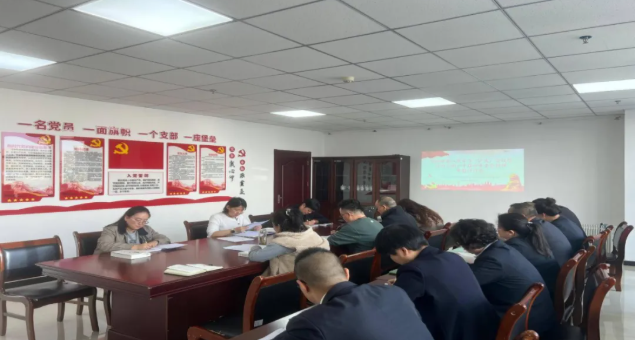 臨空公司黨支部召開(kāi)2025年第八次學(xué)習(xí)（擴(kuò)大）會(huì)議暨學(xué)習(xí)貫徹黨的二十屆四中全會(huì)精神專(zhuān)題研討會(huì)議