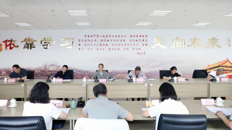 省物產(chǎn)集團黨委召開理論學(xué)習(xí)中心組學(xué)習(xí)（擴大）會：專題學(xué)習(xí)習(xí)近平總書記在青?？疾鞎r的重要講話精神