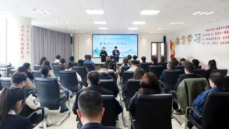 書香青物&middot;文潤匠心&mdash;&mdash;集團(tuán)工會(huì)舉辦&ldquo;4&middot;23世界讀書日&rdquo;主題閱讀分享會(huì)