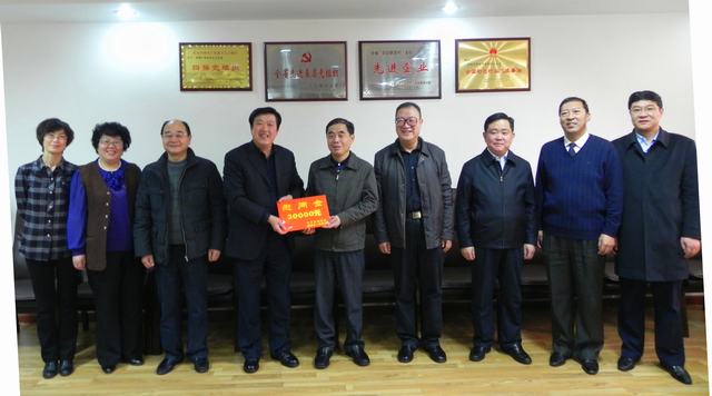 省委常委、副省長駱玉林慰問物產(chǎn)集團(tuán)