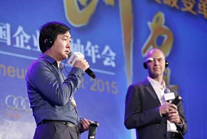 王小川：未來互聯(lián)網(wǎng)發(fā)展三大關(guān)鍵詞--深連接、大開放、黑科技