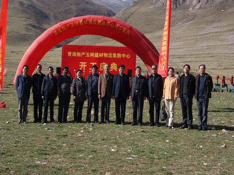 支援災(zāi)區(qū)責(zé)無(wú)旁貸，奉獻(xiàn)愛(ài)心義不容辭