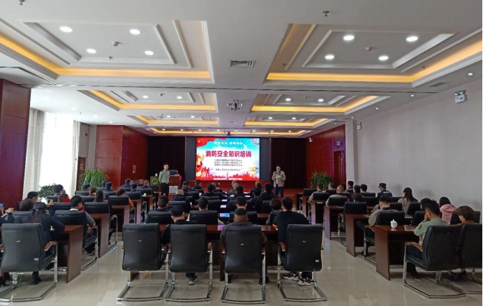 預防為主   防消結(jié)合