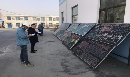 工投公司開展&ldquo;弘揚(yáng)勞模精神、勞動(dòng)精神、工匠精神&rdquo;主題宣傳活動(dòng)