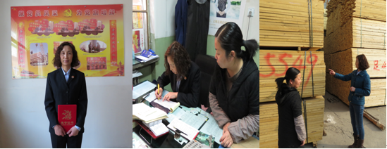 物產(chǎn)配送公司段國榮同志被青海省總工會 授予&ldquo;女職工建功立業(yè)標(biāo)兵&rdquo;榮譽稱號