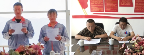 共青團(tuán)物產(chǎn)工投公司支部委員會召開團(tuán)支部（擴(kuò)大）會議專題學(xué)習(xí)貫徹習(xí)近平總書記&ldquo;七一