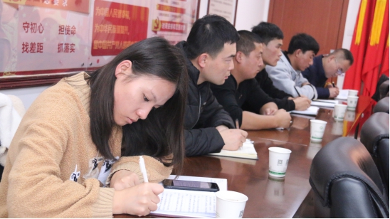 &ldquo;牢記初心使命、不斷修煉自我，主動擔(dān)當(dāng)作為、建功青海物產(chǎn)&rdquo;專題研討會