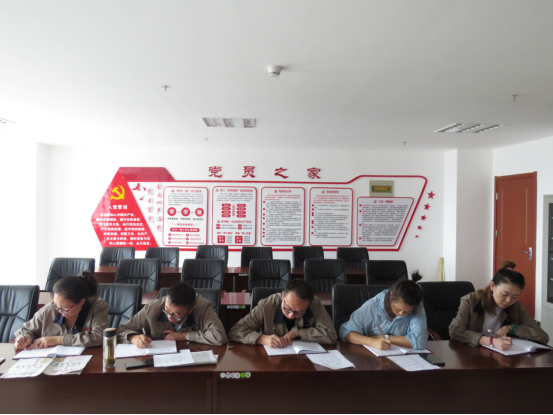 朝物開投公司黨支部召開&ldquo;不忘初心、牢記使命&rdquo;主題教育專題學(xué)習(xí)會(huì)