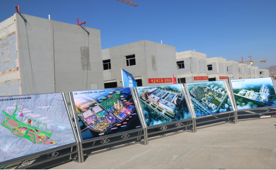 省委副書(shū)記、省長(zhǎng)王建軍等領(lǐng)導(dǎo)一行視察海東工業(yè)園區(qū)臨空綜合經(jīng)濟(jì)園