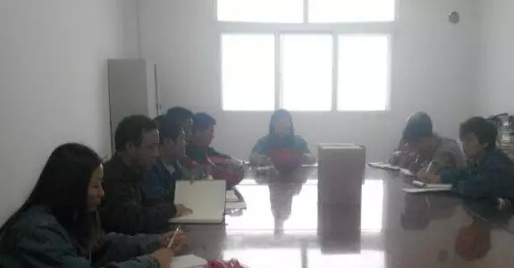 認(rèn)真開展&ldquo;三嚴(yán)三實(shí)&rdquo;活動(dòng)    推進(jìn)基層支部專題教育