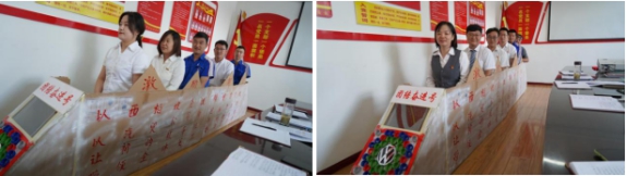 青海物產(chǎn)汽車貿(mào)易有限公司黨支部舉辦學(xué)習(xí)&ldquo;中國共產(chǎn)黨革命精神譜系沙龍――西柏坡精神