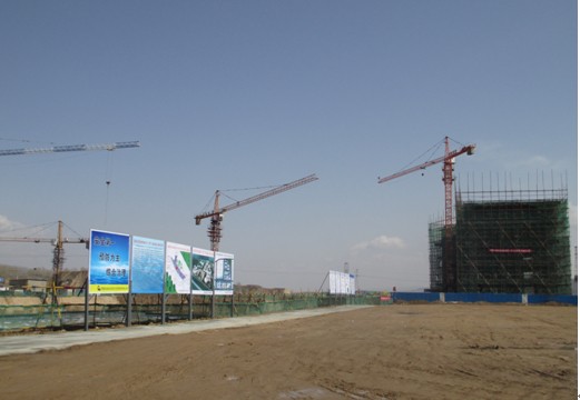 做好安全管理，爭創(chuàng)安全文明施工樣板工地