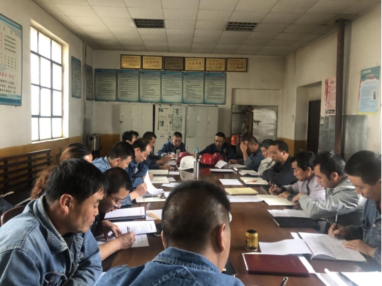 工投公司各基層黨支部召開(kāi)&ldquo;不忘初心、牢記使命&rdquo;專題組織生活會(huì)