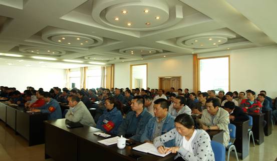 物產(chǎn)工投公司召開&ldquo;加強(qiáng)管理、轉(zhuǎn)變作風(fēng)， 努力完成各項(xiàng)工作目標(biāo)&rdquo;干部大會